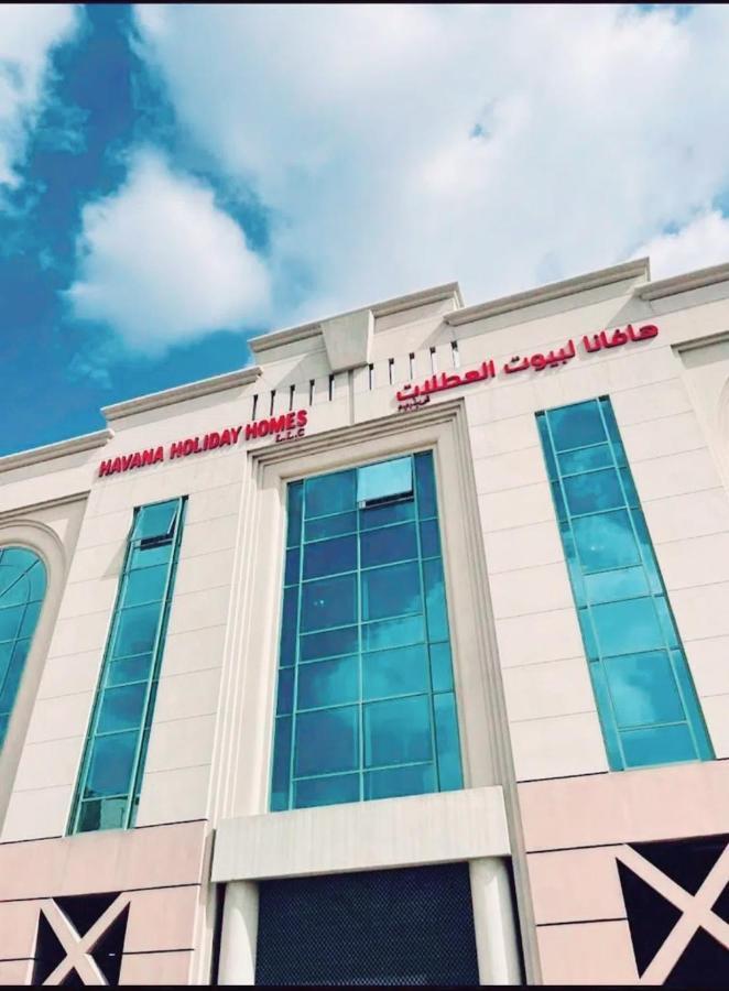 Havana Holiday Homes In Al Garhoud Dubai Exterior photo